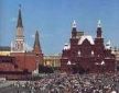  RED SQUARE