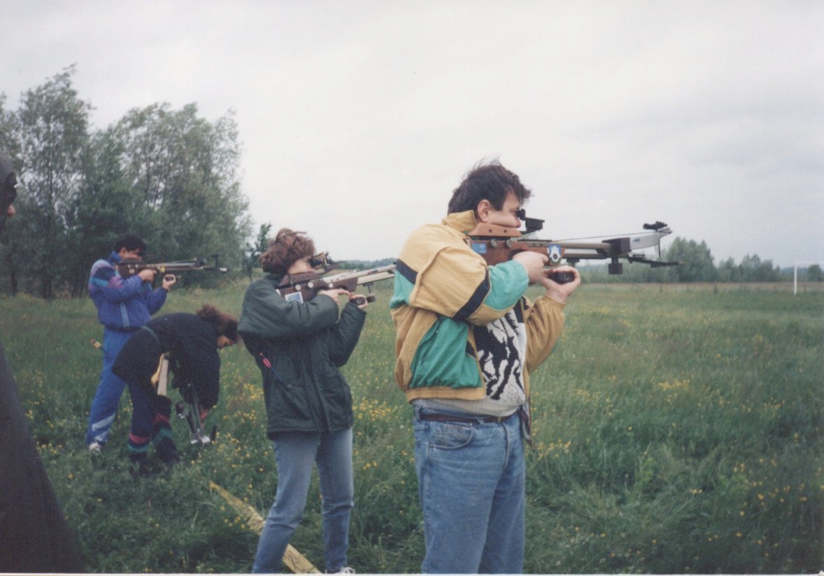 Fotografija / PH