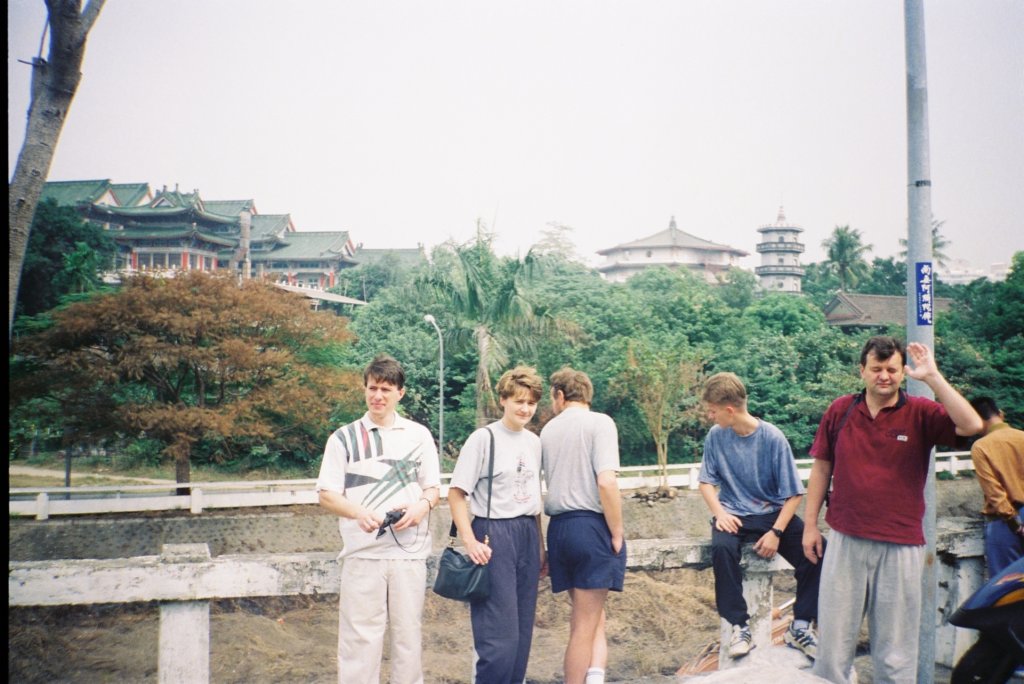 putovanje1996a000303r11111.jpg