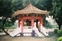 putovanje1996a000303r11313_small.jpg