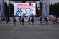 dsc_0634_small.jpg